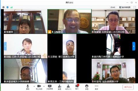 兰州高校爆料事件视频播放,真相与舆论的碰撞 第1张 兰州高校爆料事件视频播放,真相与舆论的碰撞 第1张