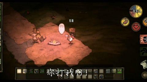 史莱姆爆料视频大全集,揭秘幕后真相与精彩瞬间  第1张