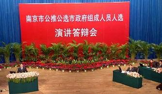 南京新闻电视台爆料电话  第3张