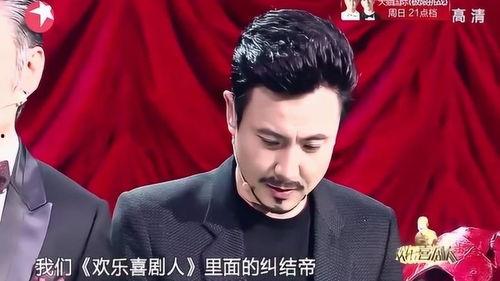 艾伦爆料沈腾闷骚视频,揭秘闷骚明星的另一面
