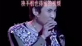 艾伦爆料沈腾闷骚视频,揭秘闷骚明星的另一面 第2张 艾伦爆料沈腾闷骚视频,揭秘闷骚明星的另一面 第2张