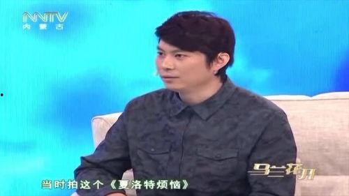 艾伦爆料沈腾闷骚视频,揭秘闷骚明星的另一面 第3张 艾伦爆料沈腾闷骚视频,揭秘闷骚明星的另一面 第3张