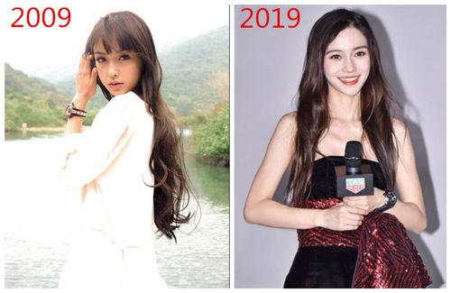 精致女星爆料视频网站,独家爆料视频网站幕后真相  第3张
