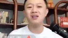 猴哥网红被爆料视频大全,揭秘网络红人背后的真相  第2张