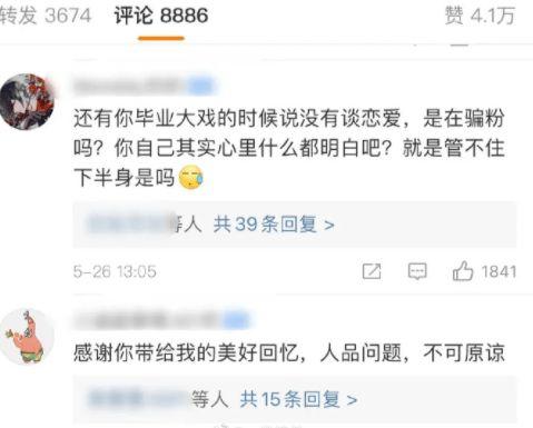 世界大瓜爆料视频大全,视频大全背后的惊人真相