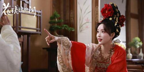 春闺吃瓜全集免费观看,全集免费观看，揭秘古代宫廷秘闻