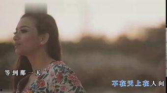 人间情缘在线观看,穿越时空的爱恋  第3张