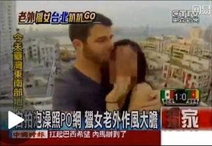 盘点老六搞笑爆料视频,笑料百出，揭秘娱乐圈幕后趣闻