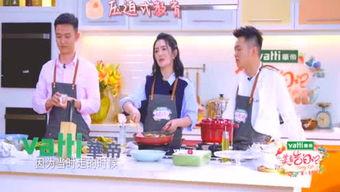 有关娱乐第一爆料的视频,视频内容大起底  第2张