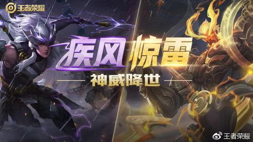 五虎将马超最新爆料视频,五虎将传奇再续新篇章  第2张 五虎将马超最新爆料视频,五虎将传奇再续新篇章  第2张