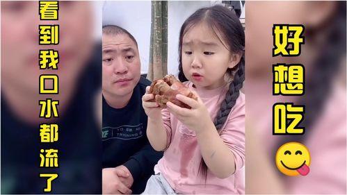小孩爆料搞笑视频大全集