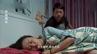 小孩爆料搞笑视频大全集  第2张