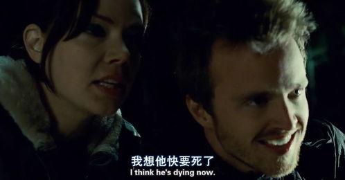 十大禁片电影在线观看,在线观看背后的禁忌世界 第2张 十大禁片电影在线观看,在线观看背后的禁忌世界 第2张