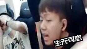 居哥最新爆料视频播放在线观看,揭秘幕后真相,在线观看不容错过! 第3张 居哥最新爆料视频播放在线观看,揭秘幕后真相,在线观看不容错过! 第3张