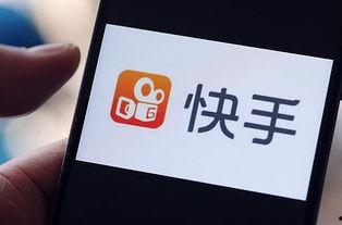快手如何热点爆料视频教程,轻松掌握热门内容制作技巧  第2张