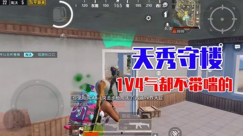 全网和平精英最新爆料,神秘新内容即将上线，全网热议！  第2张