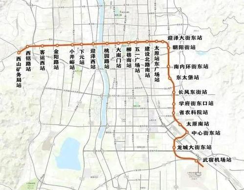 太原地铁最新爆料,揭秘未来交通蓝图  第3张