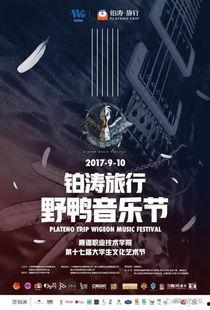 回忆旅行新神器爆料视频,回忆之旅，一键重温美好时光  第3张