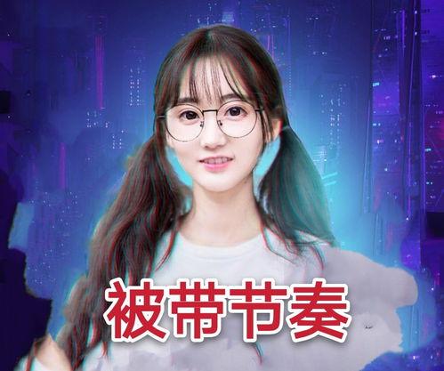 娱乐吃瓜酱小概率事件,那些令人意想不到的小概率事件大揭秘  第2张