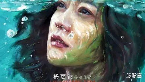春潮女孩在线观看,青春女孩的激情演绎  第3张
