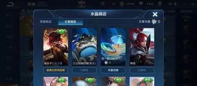 重装商店最新爆料,最新游戏大作即将来袭，敬请期待！  第2张