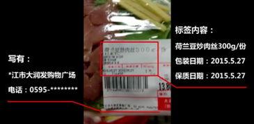 重装商店最新爆料,最新游戏大作即将来袭，敬请期待！  第3张