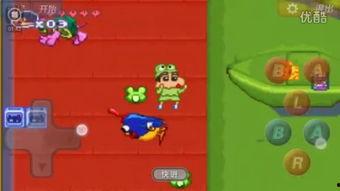 鸭之一族电影在线观看,欢乐喜剧之旅在线观影指南 第2张 鸭之一族电影在线观看,欢乐喜剧之旅在线观影指南 第2张