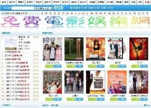 影视娱乐每日爆料网站,每日爆料网站最新动态大盘点