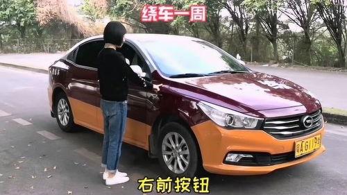 广州学车爆料视频大全集,视频大全集揭秘学车那些事儿  第3张
