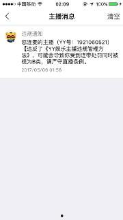 彩虹爆料视频大全最新版,最新版精彩内容大盘点  第3张