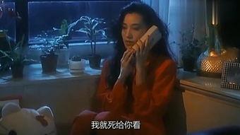 鬼新娘完整版在线观看,惊悚悬疑，生死恋曲在线揭秘  第3张