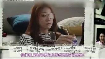 跟妈妈在线观看,与妈妈共赏电影的美好时光  第3张