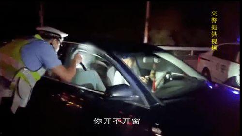 怎么向交警爆料视频教程,轻松掌握举报违法行为技巧