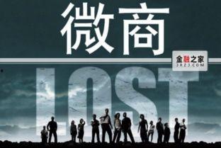 淡水夜钓大事件爆料最新,激情四溢的夜幕捕鱼盛宴  第3张