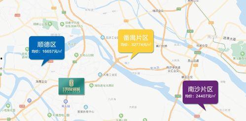 南宁万达爆料事件最新消息,最新进展及影响揭秘  第2张