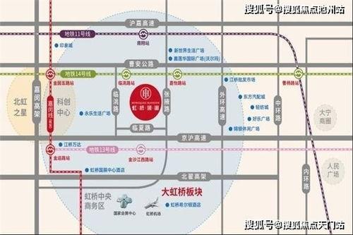 上海红星新闻爆料热线,聚焦民生，倾听民意  第2张