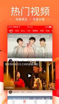 最近的娱乐爆料新闻,明星恋情、新剧动态大揭秘！  第3张