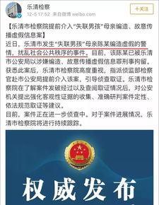 谁负责爆料新闻事件,揭秘谁负责爆料新闻事件