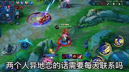 王者男博主爆料视频,视频内容大曝光！