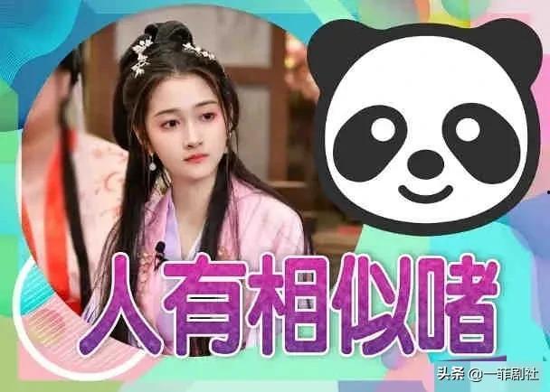 瓜瓜大爆料最新群,揭秘最新群内热点事件与幕后真相  第3张