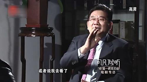 关于陆毅的爆料视频,娱乐圈背后的惊人真相 第2张 关于陆毅的爆料视频,娱乐圈背后的惊人真相 第2张