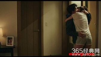 聚会的目的在线观看,聚焦友谊与分享的聚会盛宴  第3张