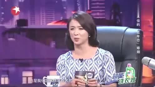 缘分春色在线观看,一场跨越时空的浪漫邂逅  第2张