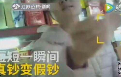 北漂小安哥爆料视频大全,视频爆料背后的真实生活