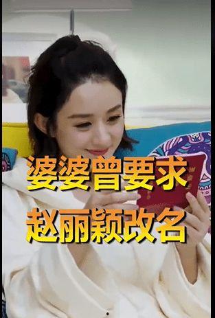 娱乐吃瓜酱牵手是真的吗,真相揭秘  第2张