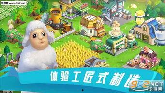 快乐肉农场原版视频爆料,原版视频爆料背后的惊人真相  第2张 快乐肉农场原版视频爆料,原版视频爆料背后的惊人真相  第2张