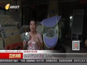 拍视频爆料给谁看违法吗,向谁举报违法？法律边界何在？  第2张