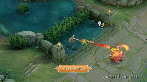 马可最新爆料视频播放大全,精彩瞬间大盘点  第3张