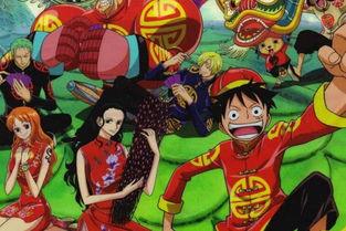 海贼王剧场版8在线观看,红发歌姬在线观看：探寻红发香克斯的神秘歌声之旅  第3张