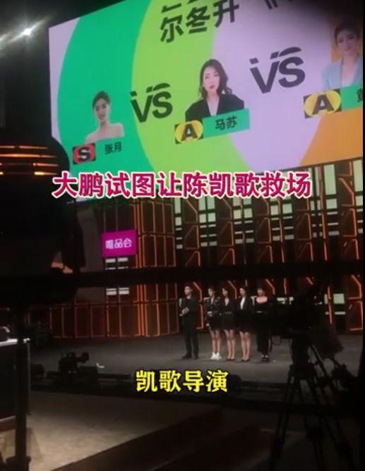 黑龙江面馆爆料视频曝光,食品安全问题引关注  第3张